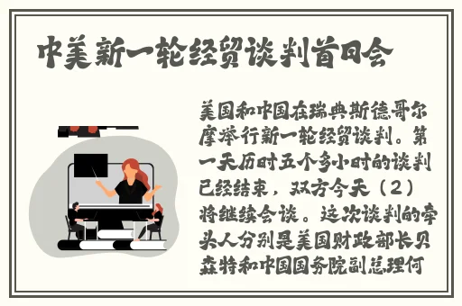 流氓软件免费下载PP大全